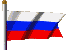 russie.gif (6147 octets)